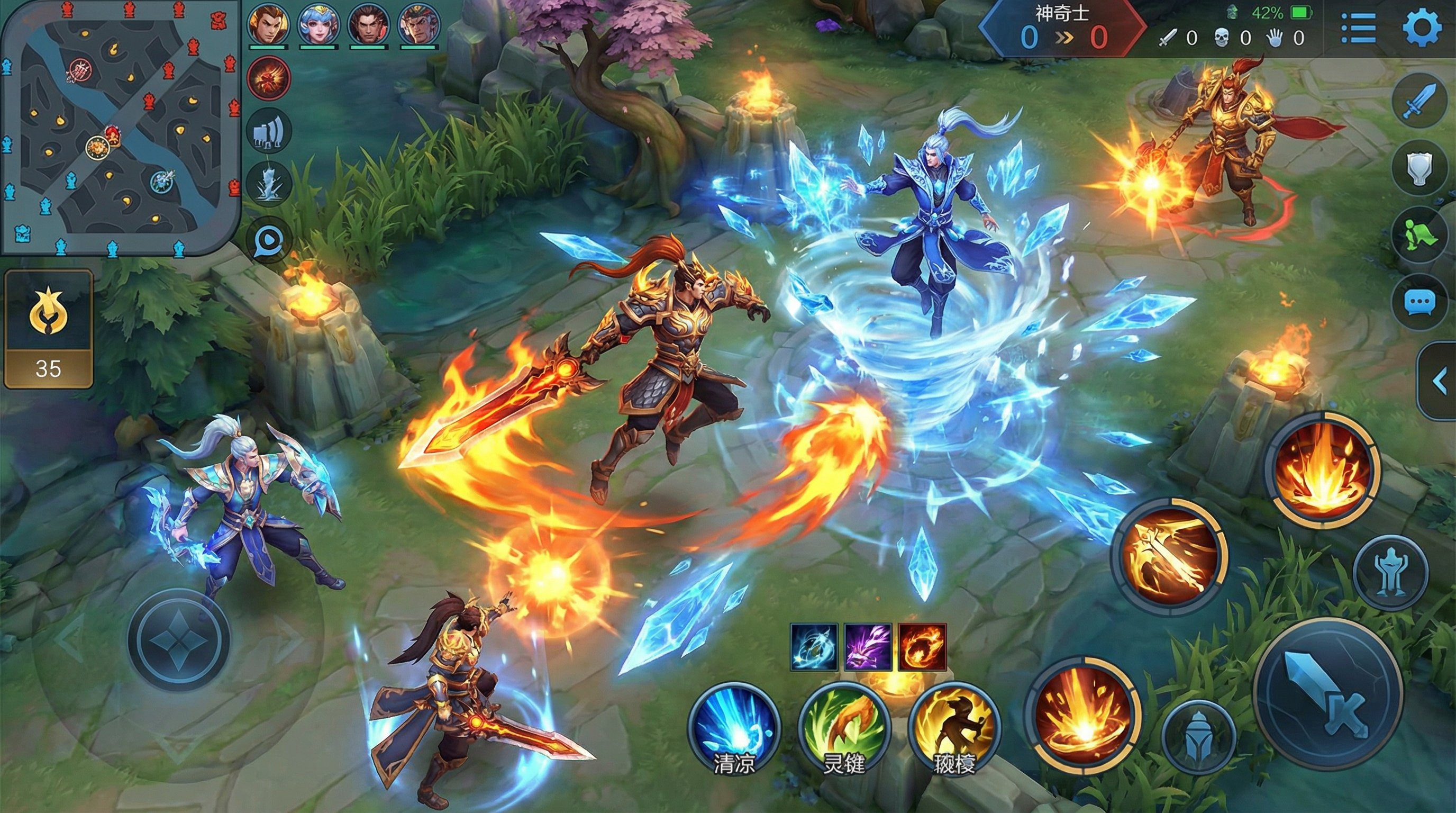 国产自拍王者荣耀视频